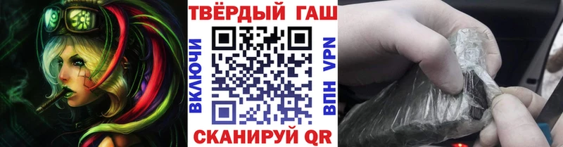 Цена Красково ГАШ  МАРИХУАНА  СК  Мефедрон  АМФ  COCAIN 