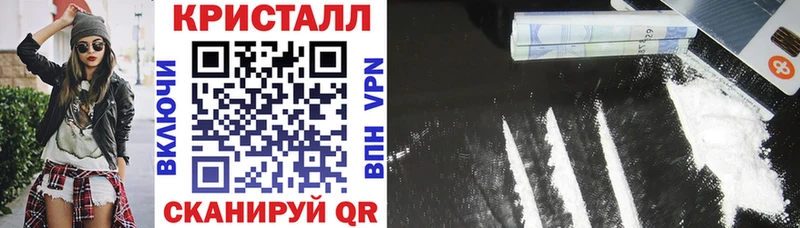 АМФЕТАМИН Premium  Красково 