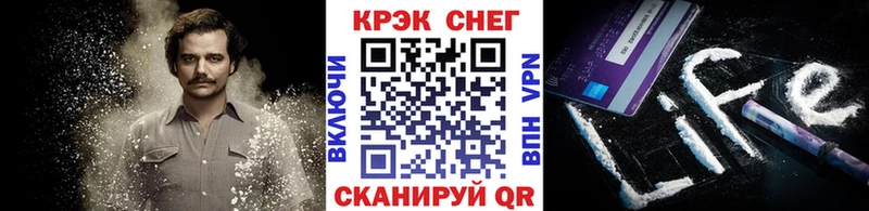 omg как войти  купить наркотик  Красково  Кокаин Columbia 