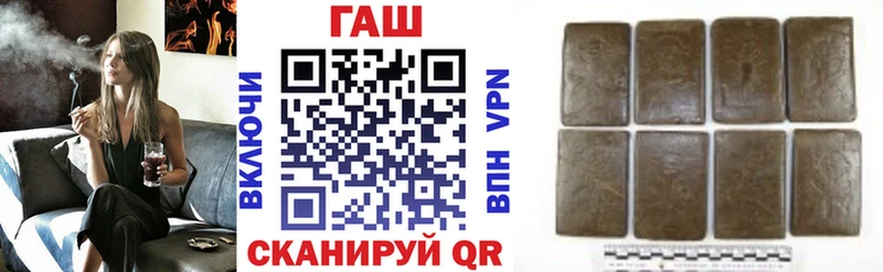 ГАШИШ гарик  Красково 