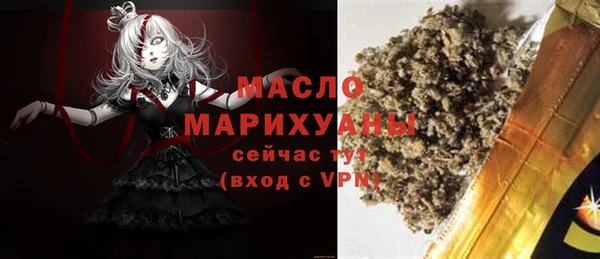 ALPHA PVP Магас
