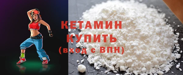 MDMA Premium VHQ Магадан