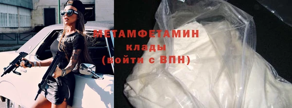 прущие грибы Майский