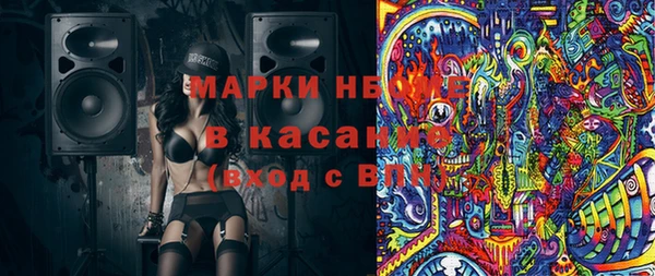 прущие грибы Майский