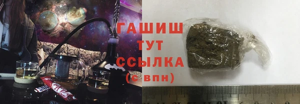 прущие грибы Майский