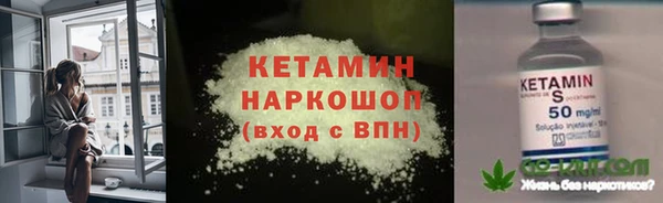ALPHA PVP Магас