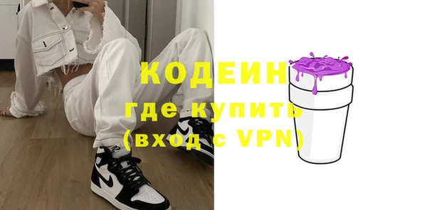прущие грибы Майский