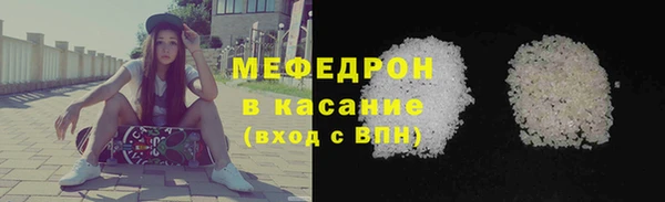 MDMA Premium VHQ Магадан