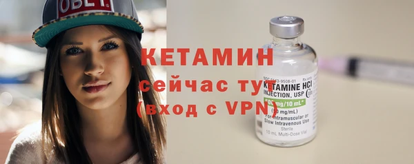 MDMA Premium VHQ Магадан