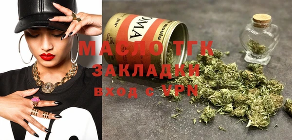 прущие грибы Майский