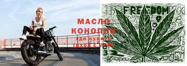 кокаин премиум Мегион