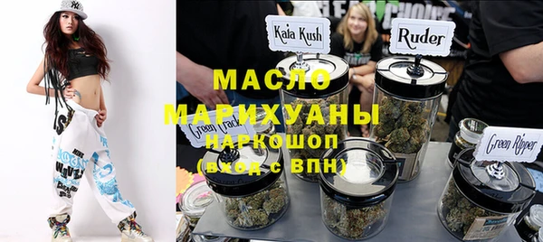 прущие грибы Майский