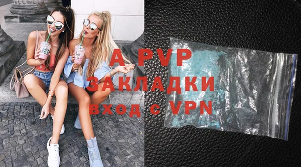 MDMA Premium VHQ Магадан