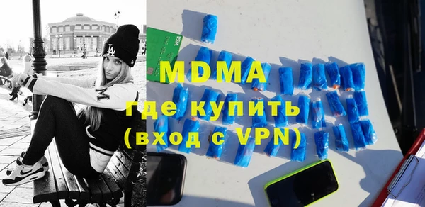 ALPHA PVP Магас