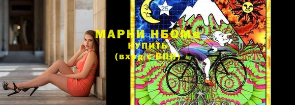 MDMA Premium VHQ Магадан