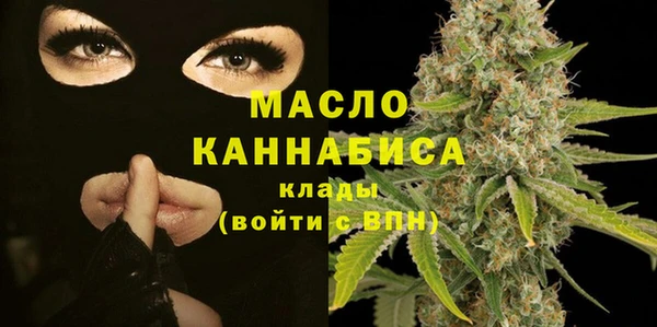 MDMA Premium VHQ Магадан