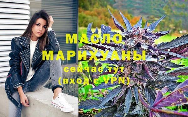 прущие грибы Майский