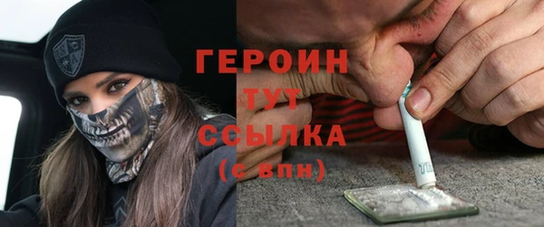MDMA Premium VHQ Магадан