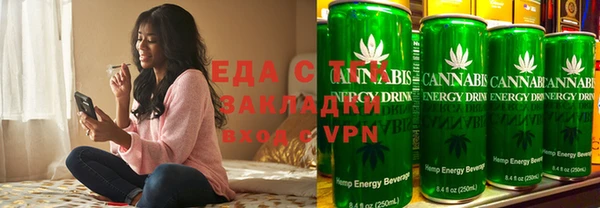 MDMA Premium VHQ Магадан