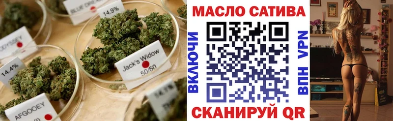 ТГК концентрат  Красково 